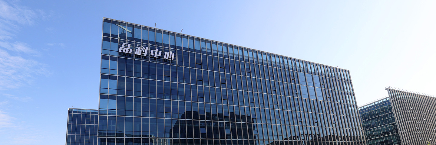 米兰milan电力科技股份有限公司